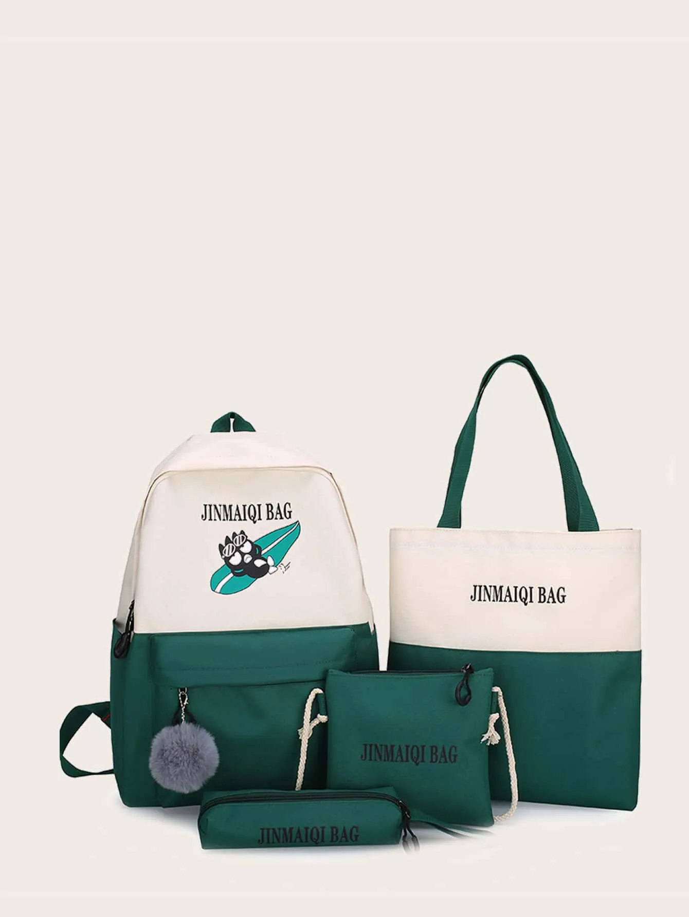 4pcs Pom Pom Charm Cartoon Graphic Backpack Set