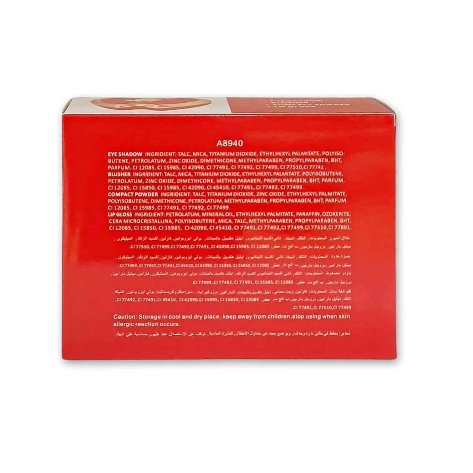 ADS Fashion Colour Makeup Kit 30g