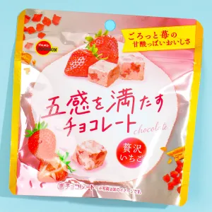 Bourbon Chocolate - Luxurious Strawberry