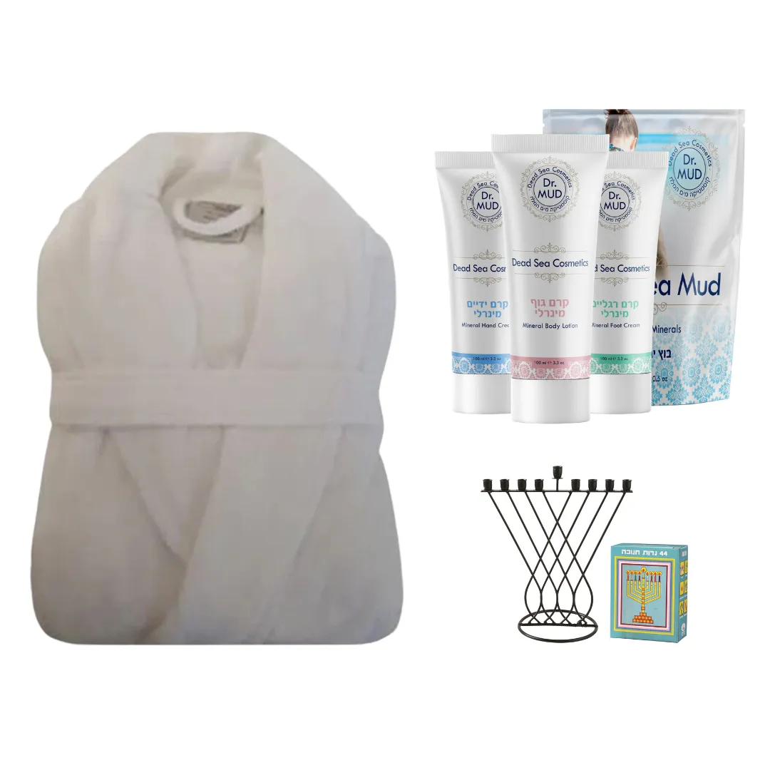 Chanuka Luxurious Bath Set