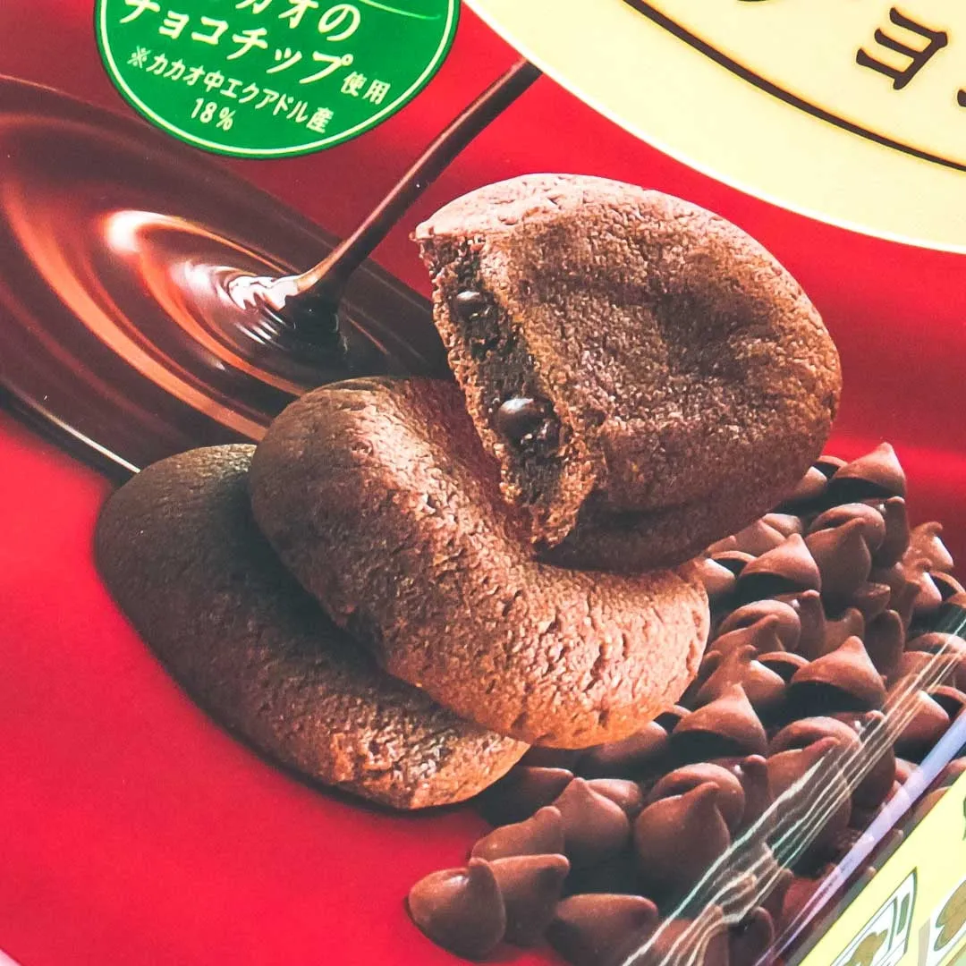 Country Ma'am Cookies - Luxurious Chocolate Chip