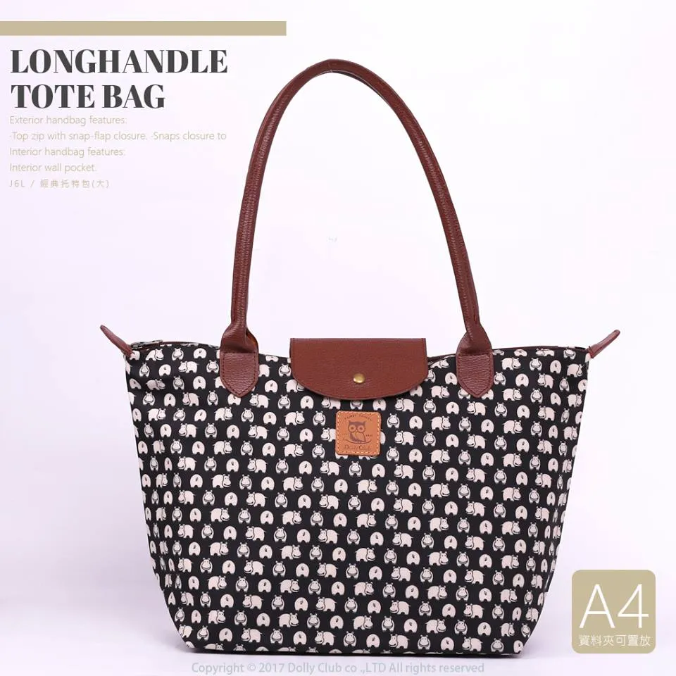 DOLLY CLUB / Leather Trimmed Handbag (L) / J6L