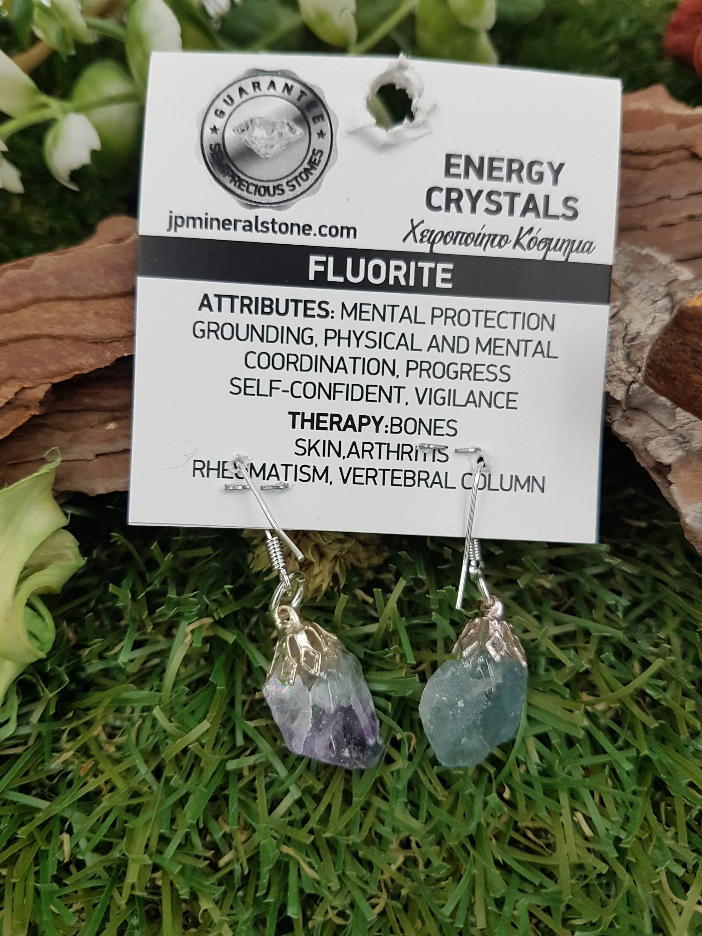 Fluorite Polished Earrings Crystal - Rare Piece