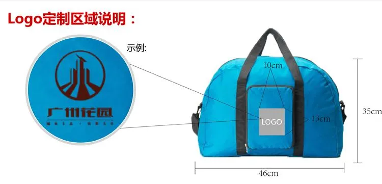 Foldable Duffel Bag With Shoulder Strap