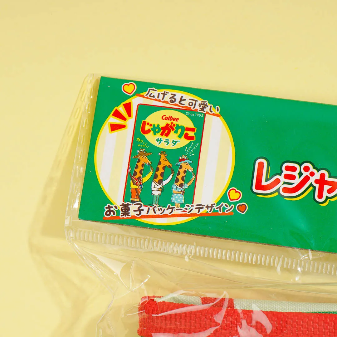Jagariko Salad Sitting Mat