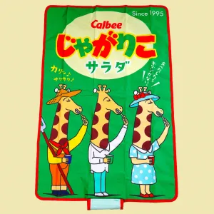 Jagariko Salad Sitting Mat