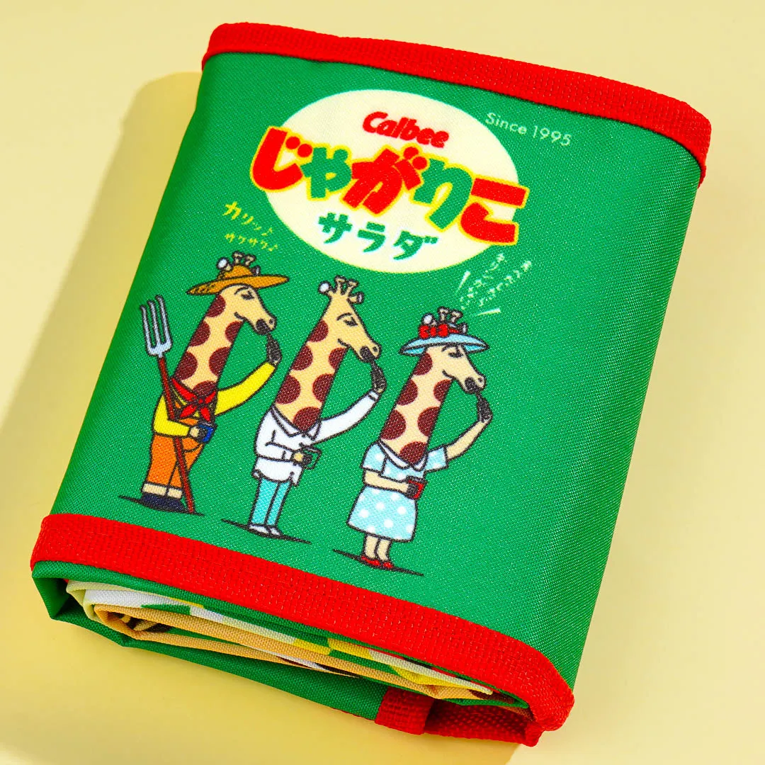 Jagariko Salad Sitting Mat