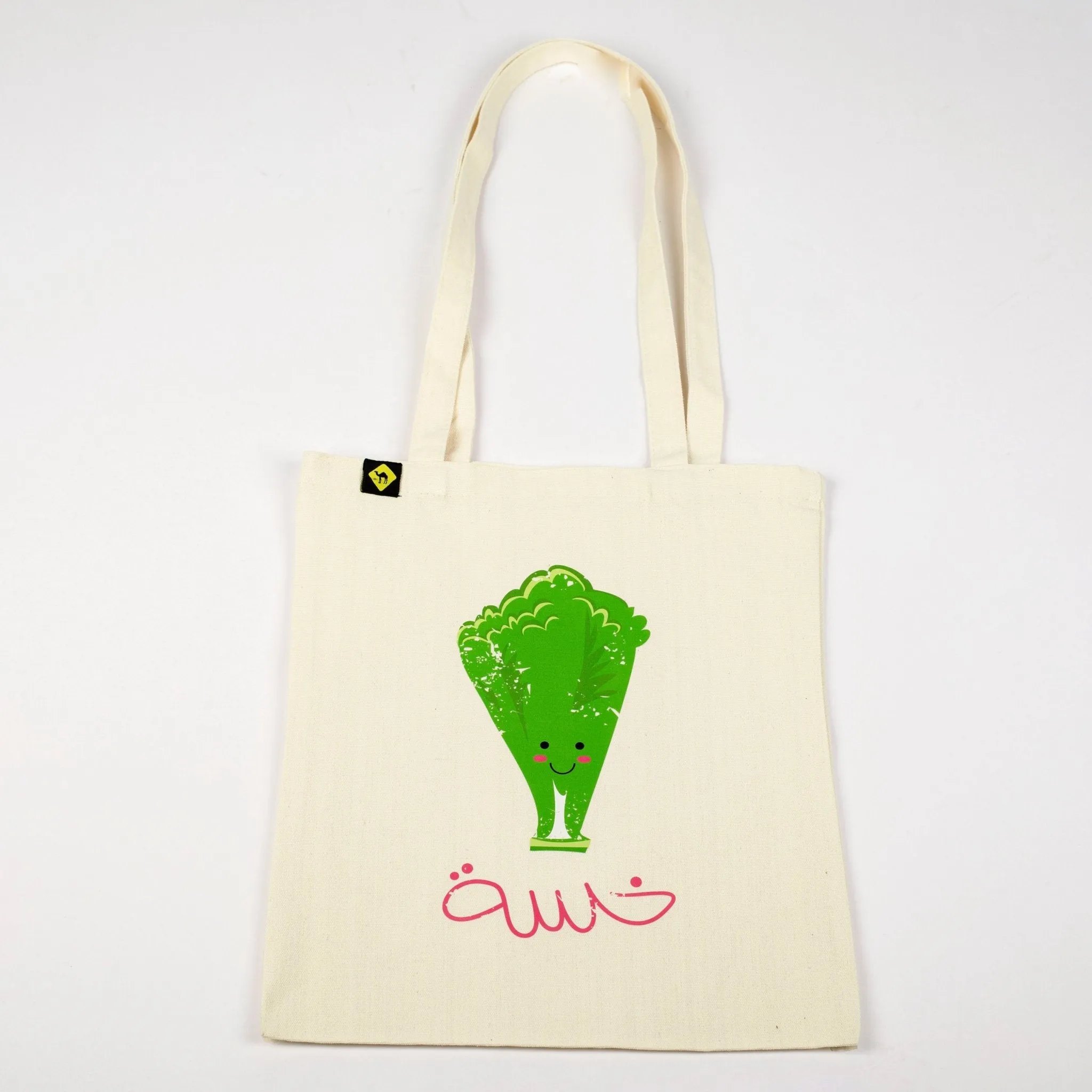 khasseh | Tote Bag