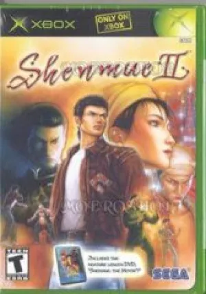 Shenmue II