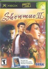 Shenmue II