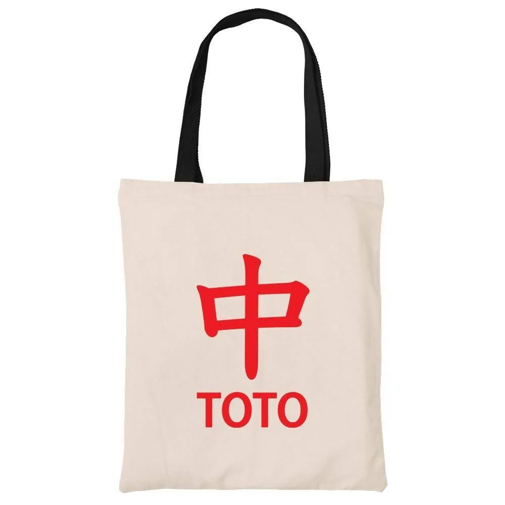 Strike ToTo Cotton Tote Bag