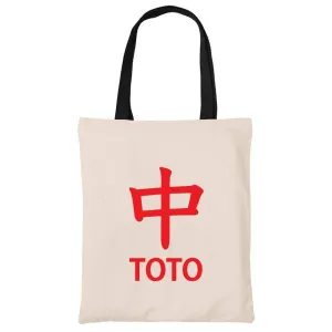 Strike ToTo Cotton Tote Bag